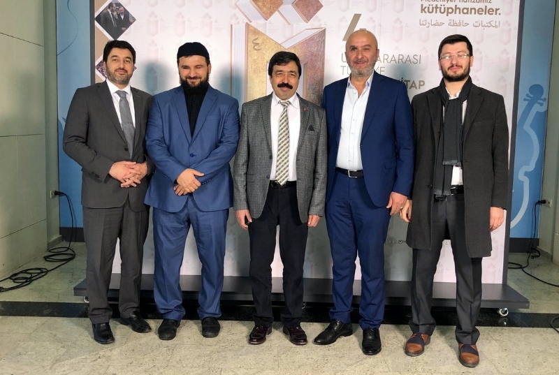 MÜT. HYT. BŞK.MIZ ULUSLARARASI ARAPÇA KİTAP VE KÜLTÜR GÜNLERİ ETKİNLİĞİNDE. 