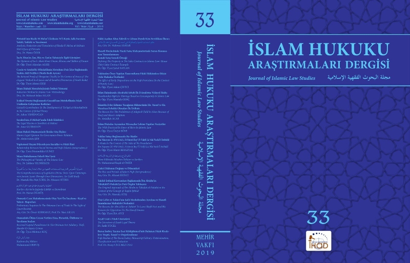 DEĞERLİ OKUYUCULARIMIZ İHAD´IN 33. SAYISININ BASKISI BUGÜN TAMAMLANDI... 