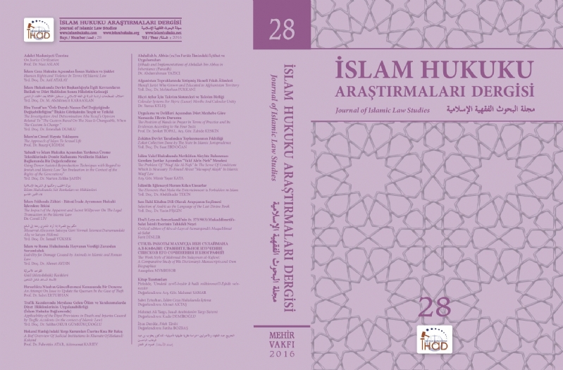 İSLAM HUKUKU ARAŞTIRMALARI DERGİSİ´NİN 28.SAYISI YAYINLANDI 