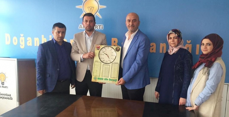 DOĞANHİSAR BELEDİYESİ AK PARTİ İLÇE BAŞKANI ALİ ÖZTOKLU BEY´E ZİYARET 