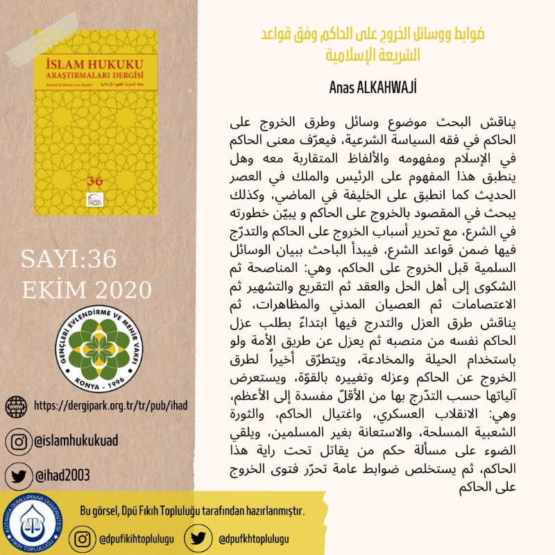İSLAM HUKUKU ARAŞTIRMALARI DERGİSİ 36. SAYIDAN KESİTLER... 