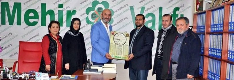 LÜBNAN MERKEZİ CEMİYYETÜ NUR EL-HAYRİYYE DERNEĞİ´NDEN VAKFIMIZA ZİYARET 